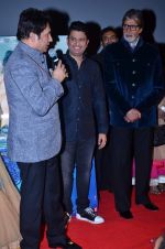 Amitabh Bachchan at the launch of Shekar Suman